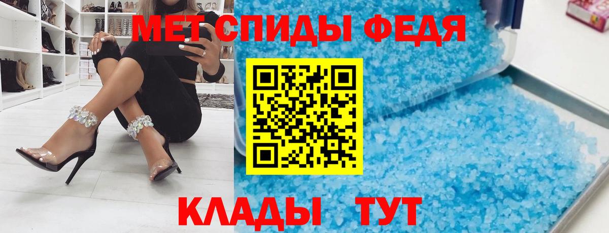 МДМА Королёв