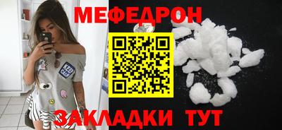 бутират Кимры