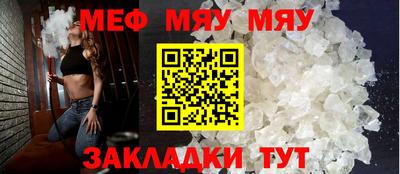бутират Кимры