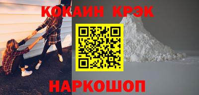 бутират Кимры