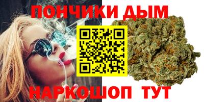 соль ск Кинель