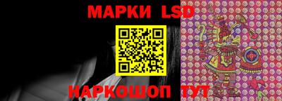 бутират Кимры