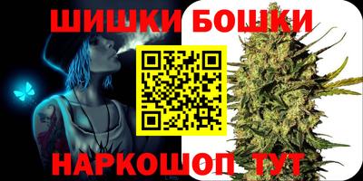 винт Кингисепп