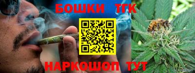 соль ск Кинель