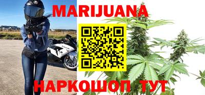 винт Кингисепп