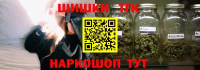 винт Кингисепп