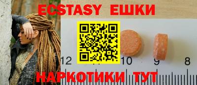 бутират Кимры