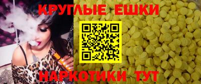 бутират Кимры