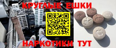 бутират Кимры