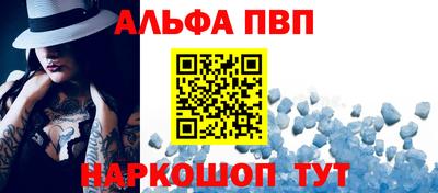 бутират Кимры