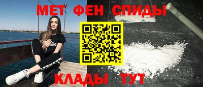 прущий лед Кандалакша