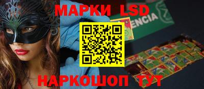 бутират Кимры