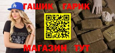 дурь Канаш