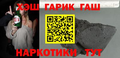 бутират Кимры