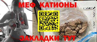 винт Кингисепп