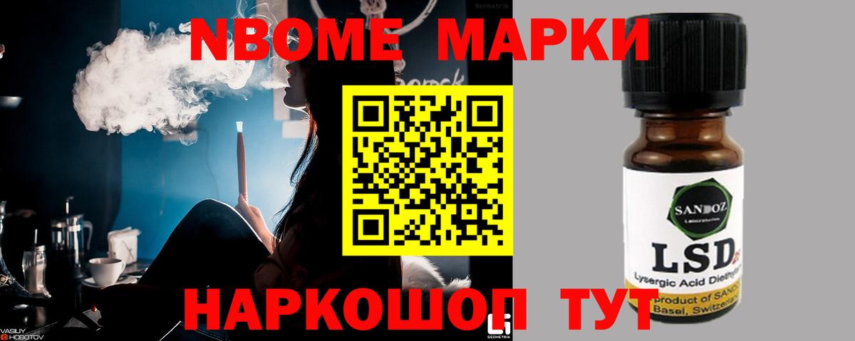 Королёв  ссылка на мегу ссылка  Вход с VPN  Лсд 25 экстази  LSD-25 экстази кислота  ЛСД экстази кислота 